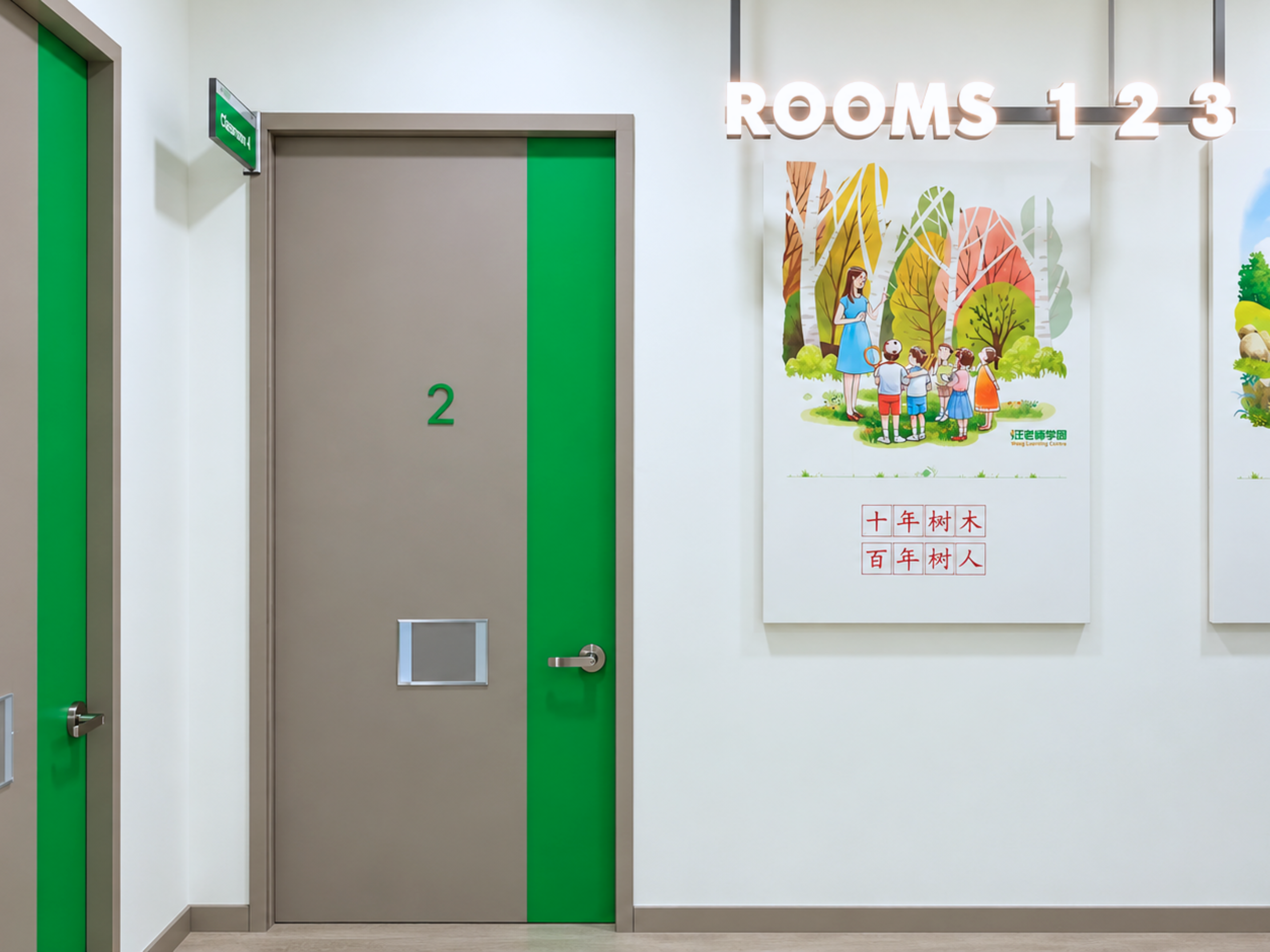 Wang Learning Centre Clementi — classroom