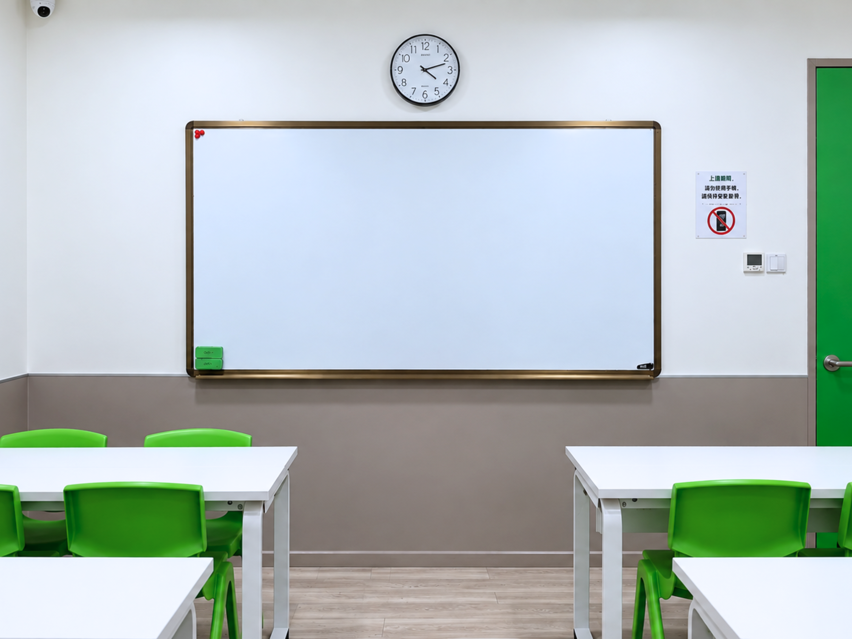 Wang Learning Centre Clementi — learning area